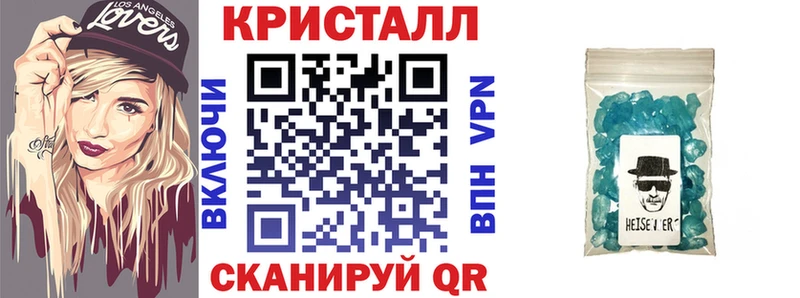 АМФЕТАМИН VHQ магазин продажи наркотиков Кудымкар