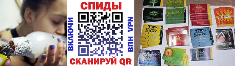darknet телеграм  Кудымкар  БУТИРАТ буратино 