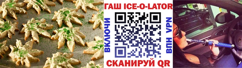 Cannafood конопля  Кудымкар 