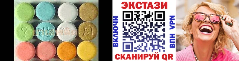 ссылка на мегу tor  Кудымкар  Ecstasy круглые 