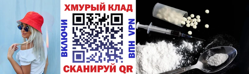 где купить наркоту  Кудымкар  ГЕРОИН афганец 