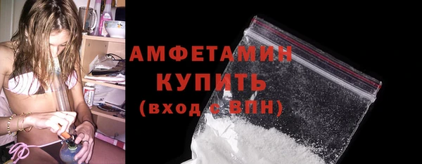 кокс Абинск