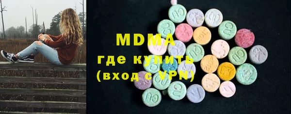 кокс Абинск