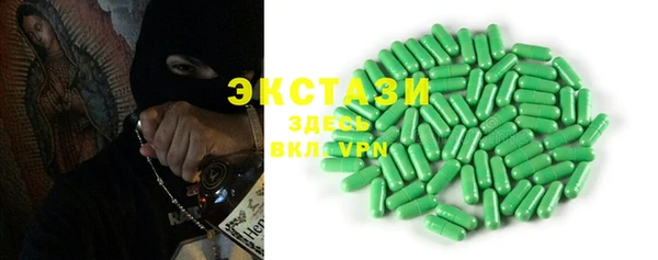 spice Алексин