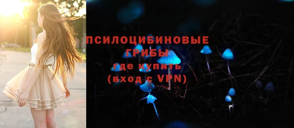 бутик Абаза