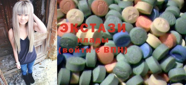 кокс Абинск