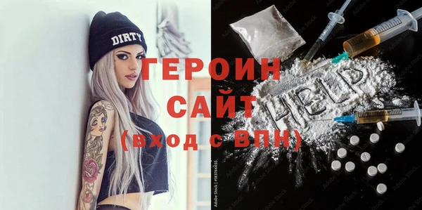 MESCALINE Абдулино