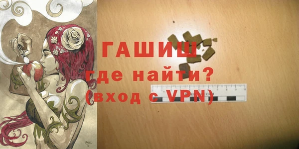 кокс Абинск