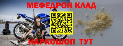jwh Гай
