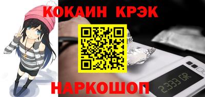 MESCALINE Гагарин