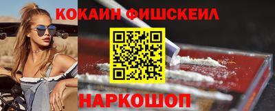 mix Надым
