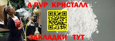 MESCALINE Гагарин