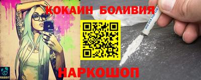 jwh Гай
