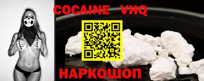 MESCALINE Гагарин