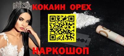 jwh Гай