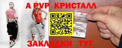 MESCALINE Гагарин