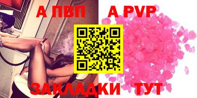 MESCALINE Гатчина