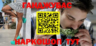 jwh Гай