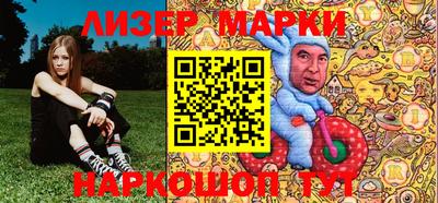 jwh Гай