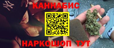 COCAINE Набережные Челны