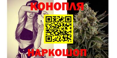 MESCALINE Гагарин