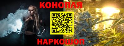 MESCALINE Гатчина
