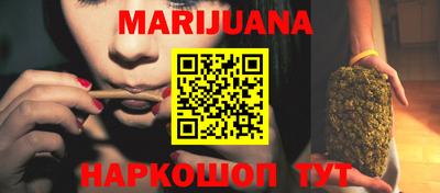 MESCALINE Гагарин