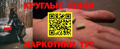 jwh Гай