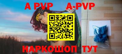 MESCALINE Гагарин