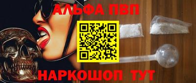 MESCALINE Гатчина