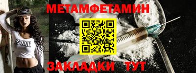 MESCALINE Гагарин