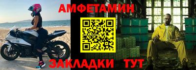 MESCALINE Гатчина
