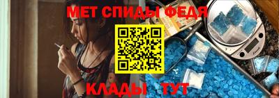 MESCALINE Гатчина