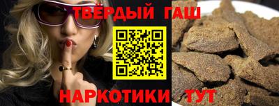 jwh Гай