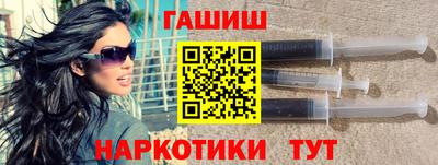 MESCALINE Гагарин
