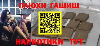 MESCALINE Гатчина