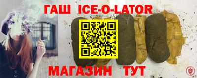 jwh Гай