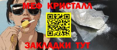 jwh Гай
