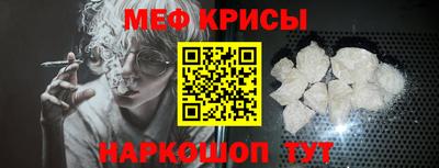 jwh Гай