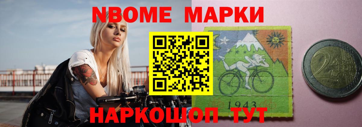 Лсд 25 экстази ecstasy  Вход с VPN  Кудымкар 