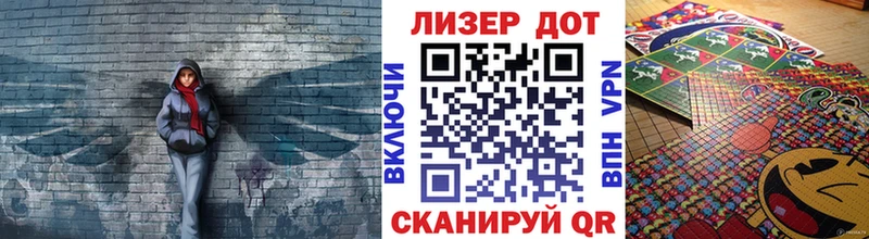 площадка состав  где продают наркотики  Кудымкар  Марки NBOMe 1500мкг 