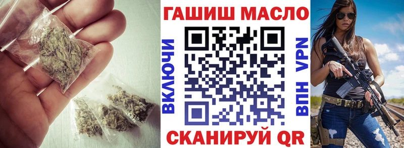 ТГК вейп с тгк  Кудымкар 