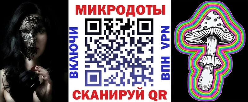 Псилоцибиновые грибы мицелий  кракен ONION  Кудымкар 